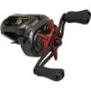 MOULINET CASTING MEGABASS RHODIUM 81 L